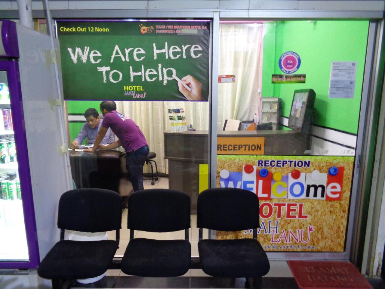 Hotel Mah Lanu Kuala Lumpur Luaran gambar